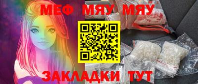 COCAINE Лесосибирск