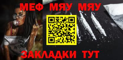 не бодяженный Ливны