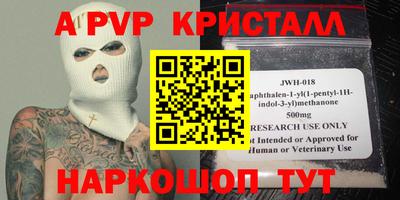 COCAINE Лесосибирск