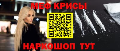 ALPHA PVP Ликино-Дулёво