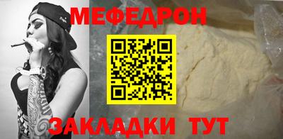 ALPHA PVP Ликино-Дулёво