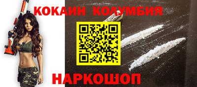 не бодяженный Ливны