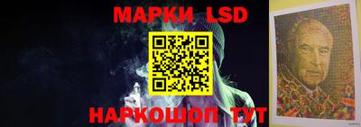 COCAINE Лесосибирск