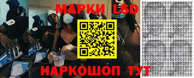 ALPHA PVP Ликино-Дулёво
