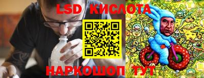 не бодяженный Ливны