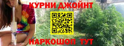 не бодяженный Ливны