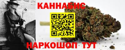 COCAINE Лесосибирск