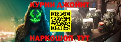 ALPHA PVP Ликино-Дулёво