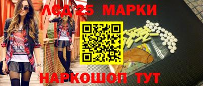 COCAINE Лесосибирск