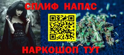COCAINE Лесосибирск