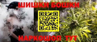 COCAINE Лесосибирск