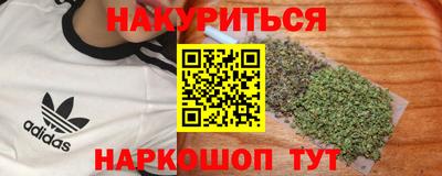 COCAINE Лесосибирск