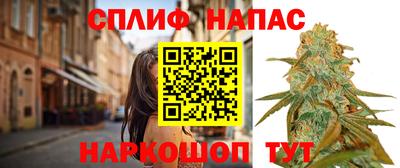 не бодяженный Ливны