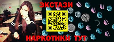 не бодяженный Ливны