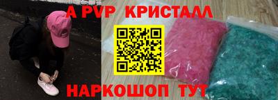 не бодяженный Ливны