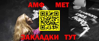 COCAINE Лесосибирск