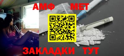 ALPHA PVP Ликино-Дулёво