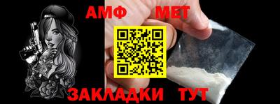 не бодяженный Ливны