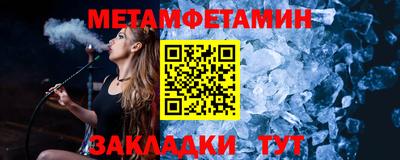 не бодяженный Ливны