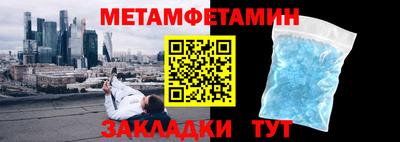 не бодяженный Ливны