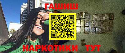 не бодяженный Ливны