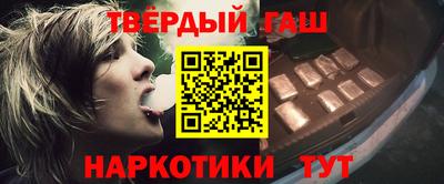 не бодяженный Ливны