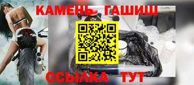 COCAINE Лесосибирск
